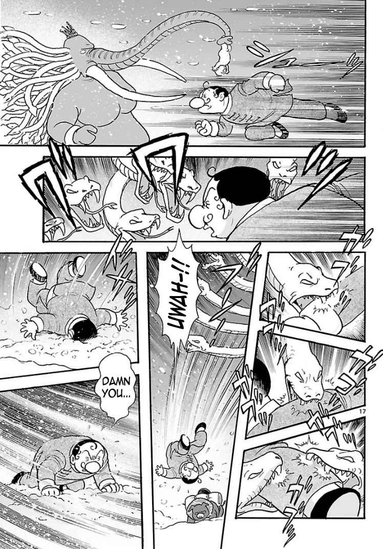 Page 17 Chapter 11 Cyborg 009 - Conclusion - Gods War