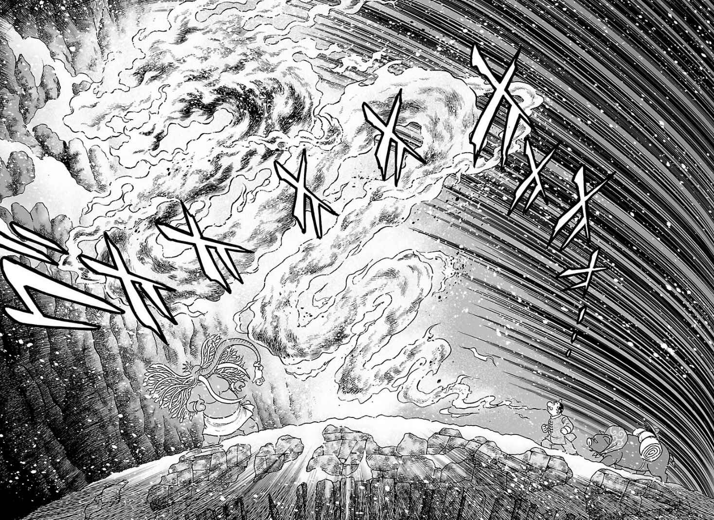 Page 20 Chapter 11 Cyborg 009 - Conclusion - Gods War