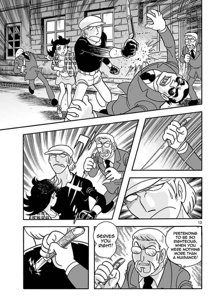 Page 12 Chapter 6 Cyborg 009 - Conclusion - Gods War