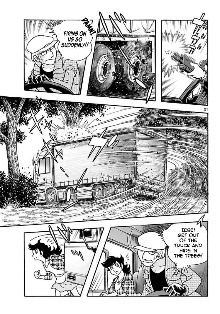 Page 20 Chapter 6 Cyborg 009 - Conclusion - Gods War