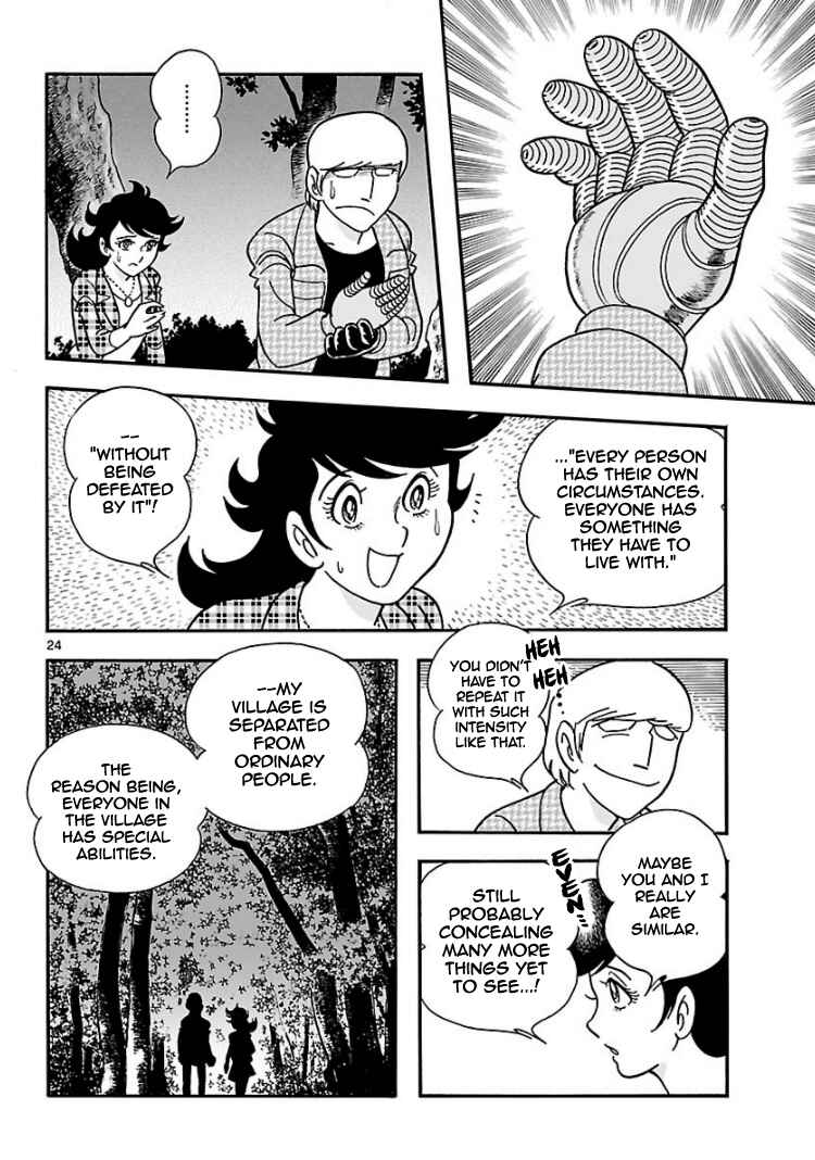 Page 23 Chapter 6 Cyborg 009 - Conclusion - Gods War
