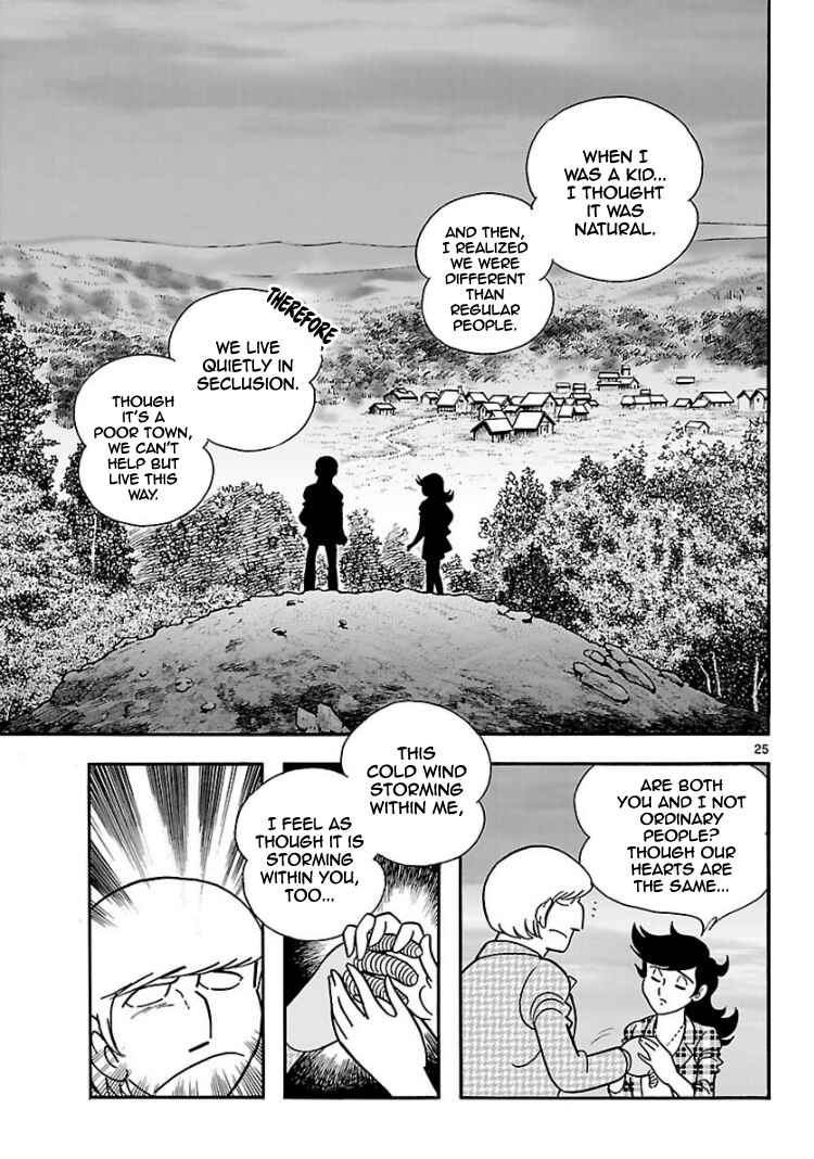 Page 24 Chapter 6 Cyborg 009 - Conclusion - Gods War