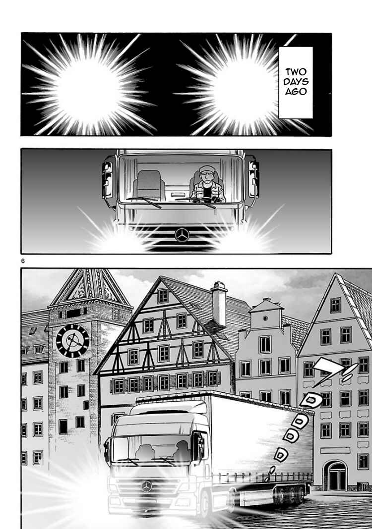 Page 5 Chapter 6 Cyborg 009 - Conclusion - Gods War
