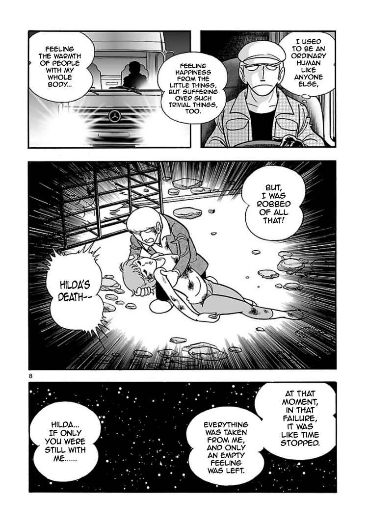 Page 7 Chapter 6 Cyborg 009 - Conclusion - Gods War