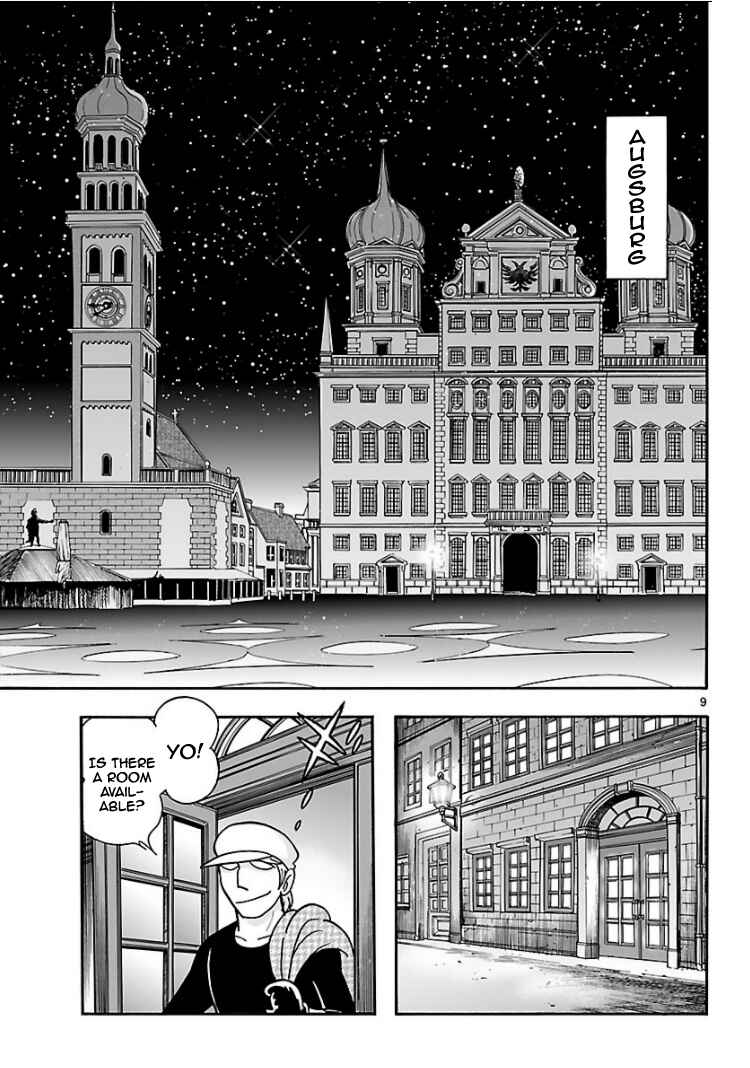 Page 8 Chapter 6 Cyborg 009 - Conclusion - Gods War