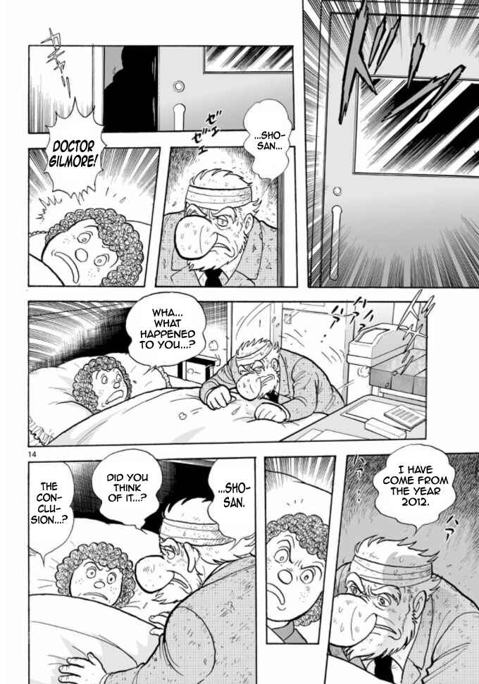 Page 13 Chapter 18 Cyborg 009 - Conclusion - Gods War