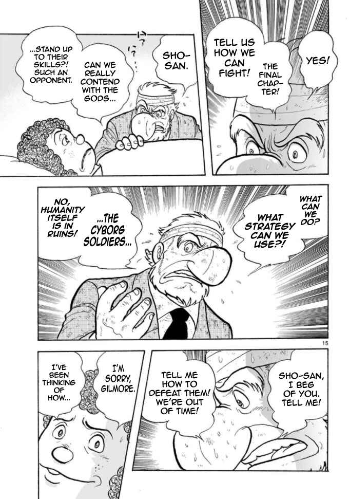Page 14 Chapter 18 Cyborg 009 - Conclusion - Gods War