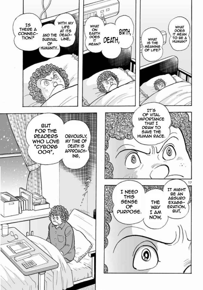 Page 16 Chapter 18 Cyborg 009 - Conclusion - Gods War