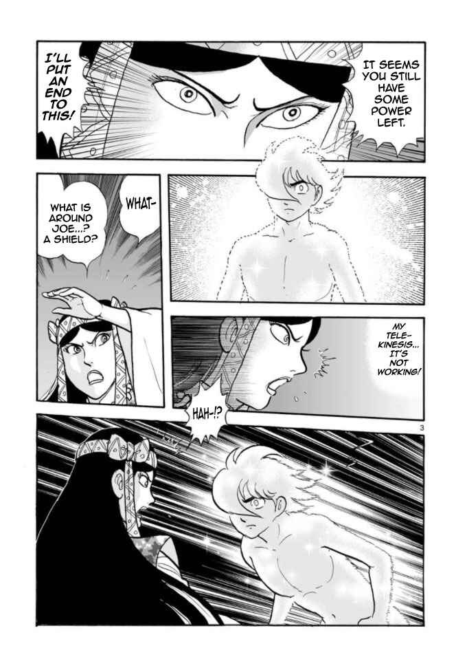 Page 3 Chapter 18 Cyborg 009 - Conclusion - Gods War