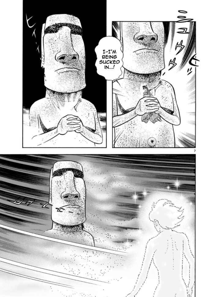 Page 6 Chapter 18 Cyborg 009 - Conclusion - Gods War