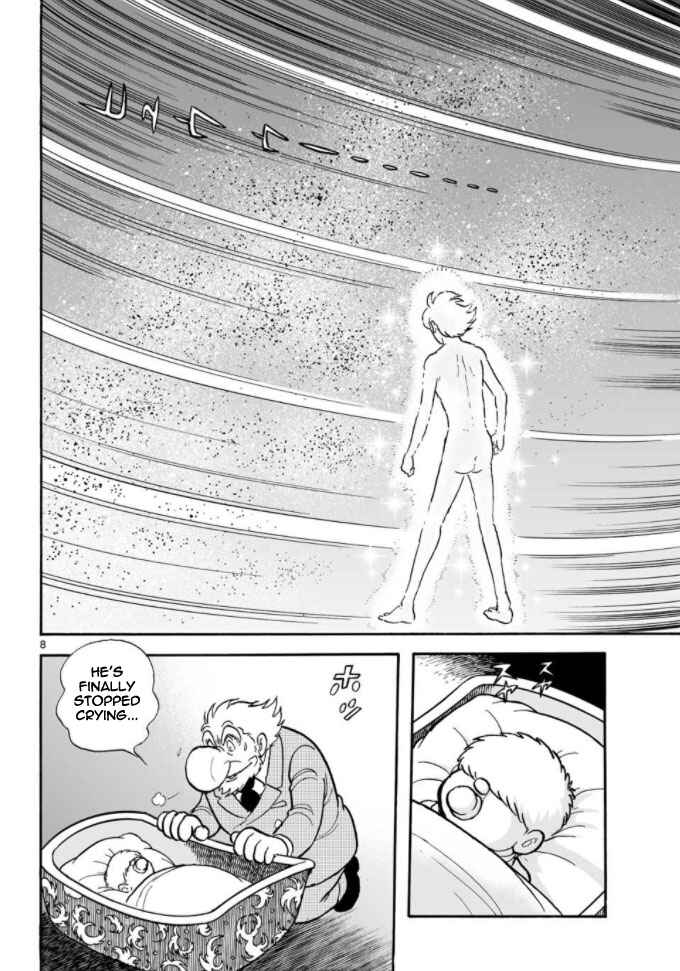 Page 7 Chapter 18 Cyborg 009 - Conclusion - Gods War