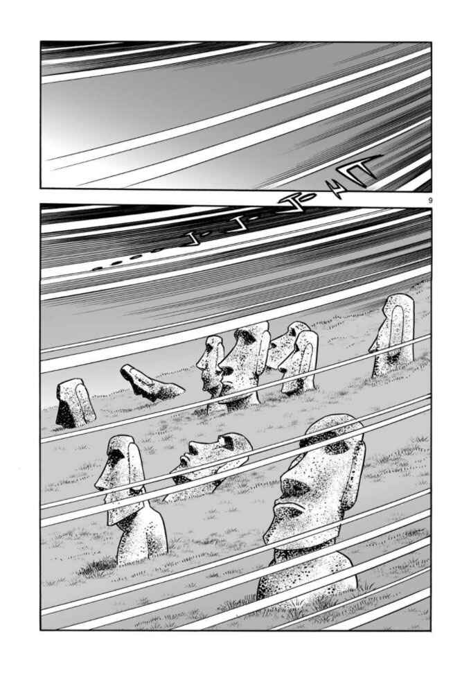 Page 8 Chapter 18 Cyborg 009 - Conclusion - Gods War