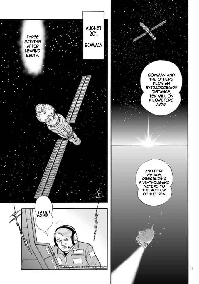 Page 10 Chapter 14 Cyborg 009 - Conclusion - Gods War