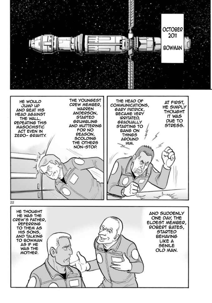 Page 21 Chapter 14 Cyborg 009 - Conclusion - Gods War