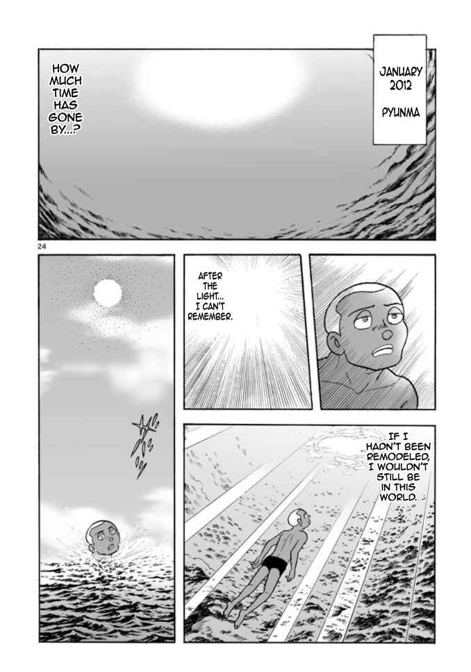 Page 23 Chapter 14 Cyborg 009 - Conclusion - Gods War