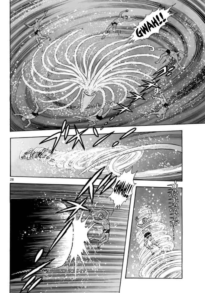 Page 27 Chapter 14 Cyborg 009 - Conclusion - Gods War