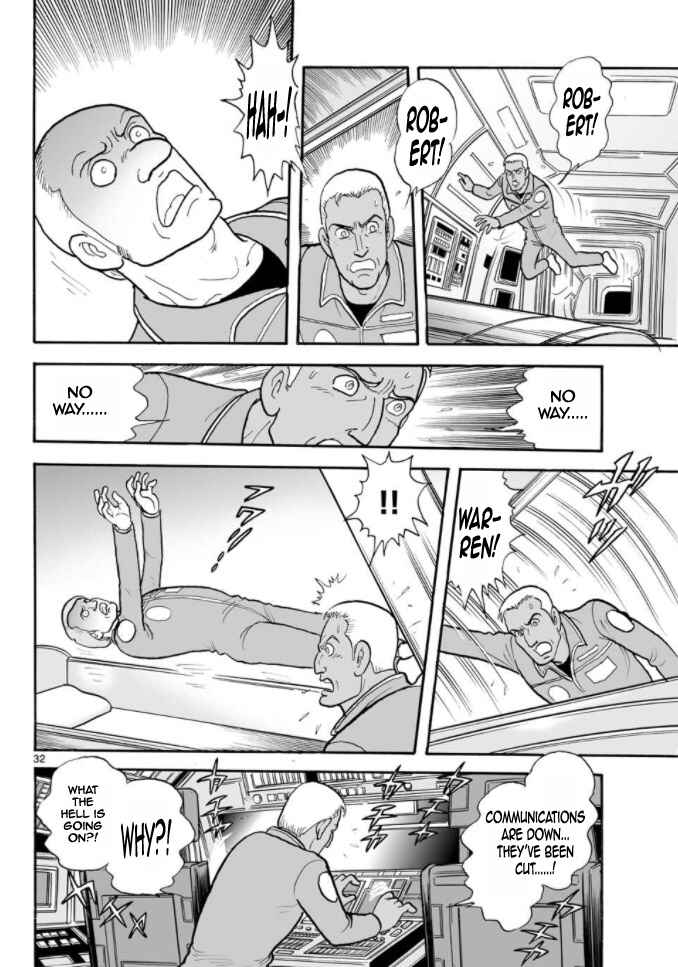Page 31 Chapter 14 Cyborg 009 - Conclusion - Gods War
