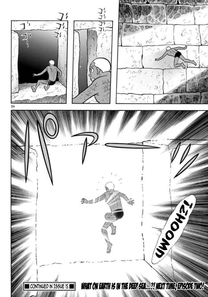 Page 33 Chapter 14 Cyborg 009 - Conclusion - Gods War