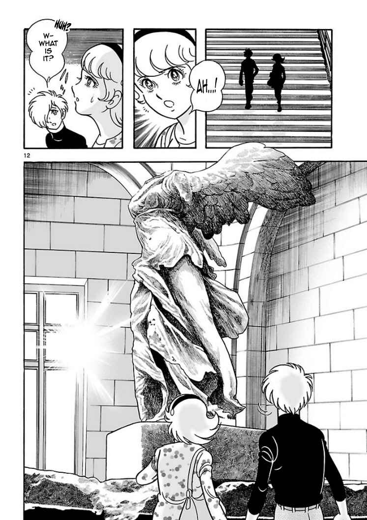 Page 11 Chapter 4 Cyborg 009 - Conclusion - Gods War