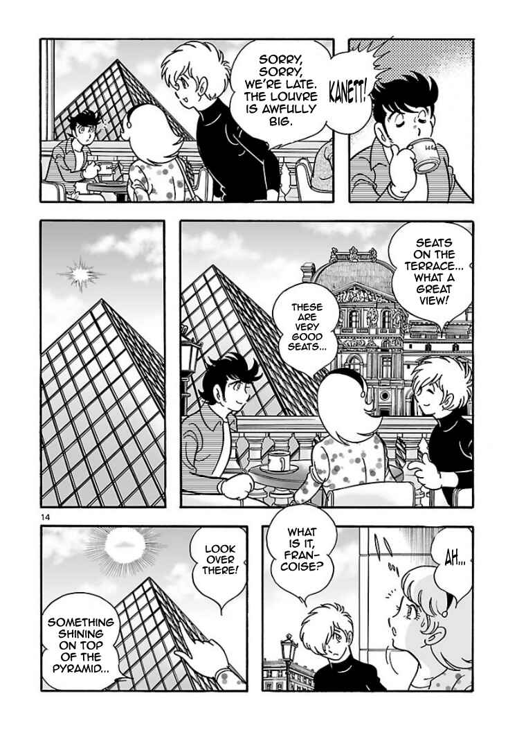 Page 13 Chapter 4 Cyborg 009 - Conclusion - Gods War