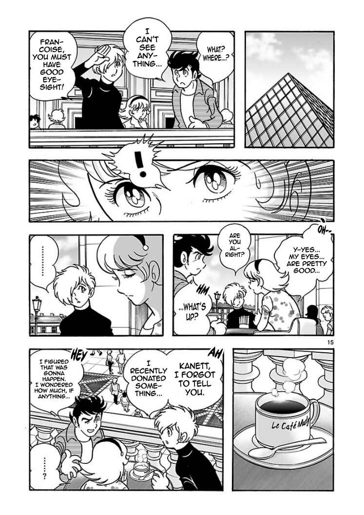 Page 14 Chapter 4 Cyborg 009 - Conclusion - Gods War