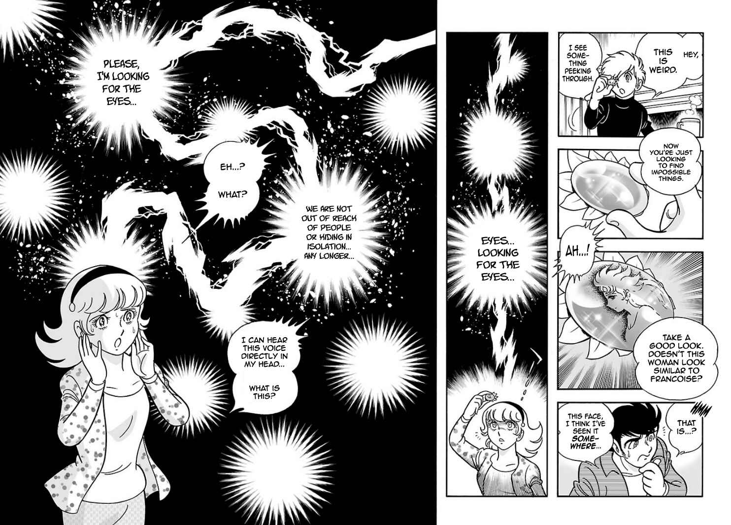 Page 19 Chapter 4 Cyborg 009 - Conclusion - Gods War