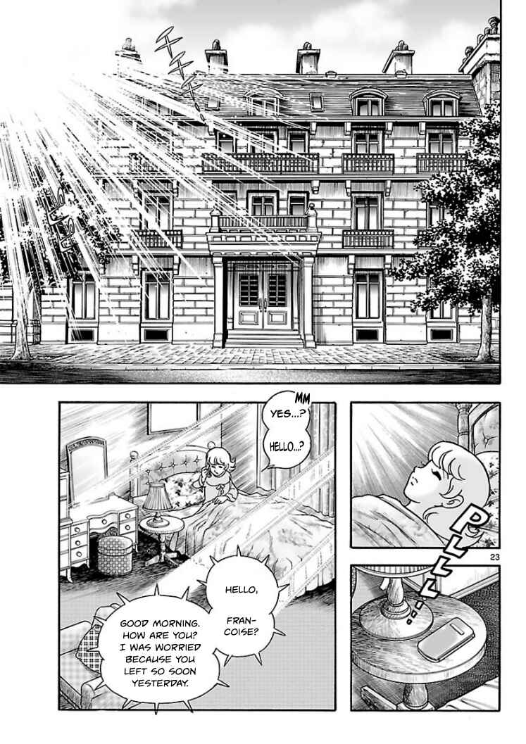 Page 21 Chapter 4 Cyborg 009 - Conclusion - Gods War
