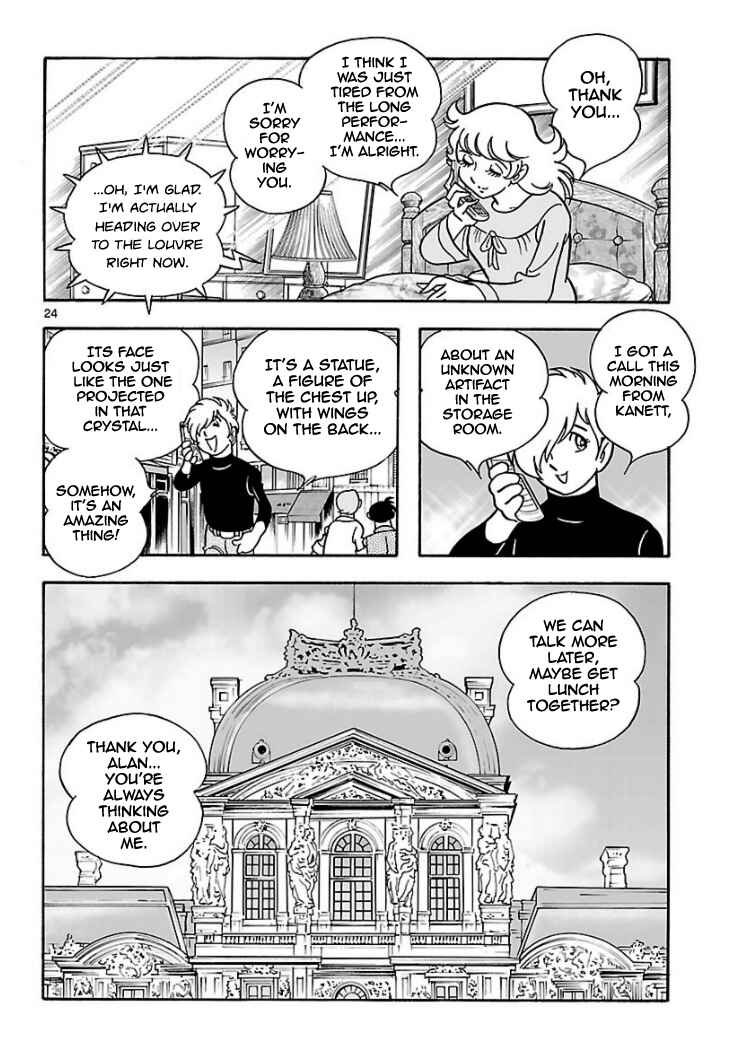 Page 22 Chapter 4 Cyborg 009 - Conclusion - Gods War