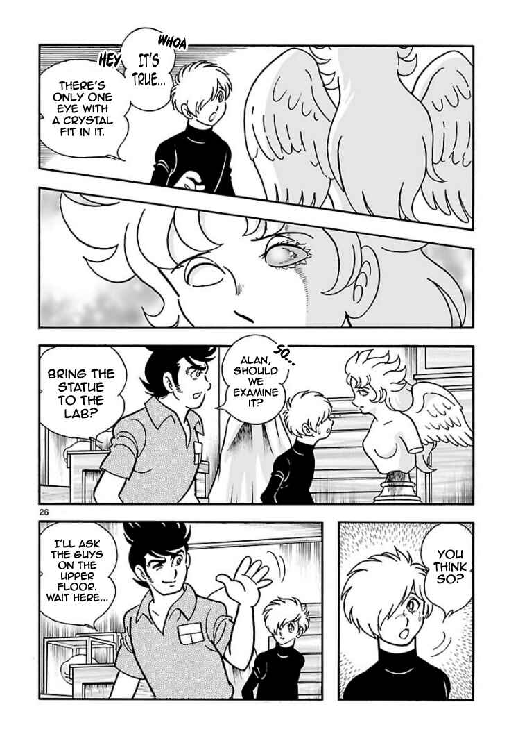 Page 24 Chapter 4 Cyborg 009 - Conclusion - Gods War