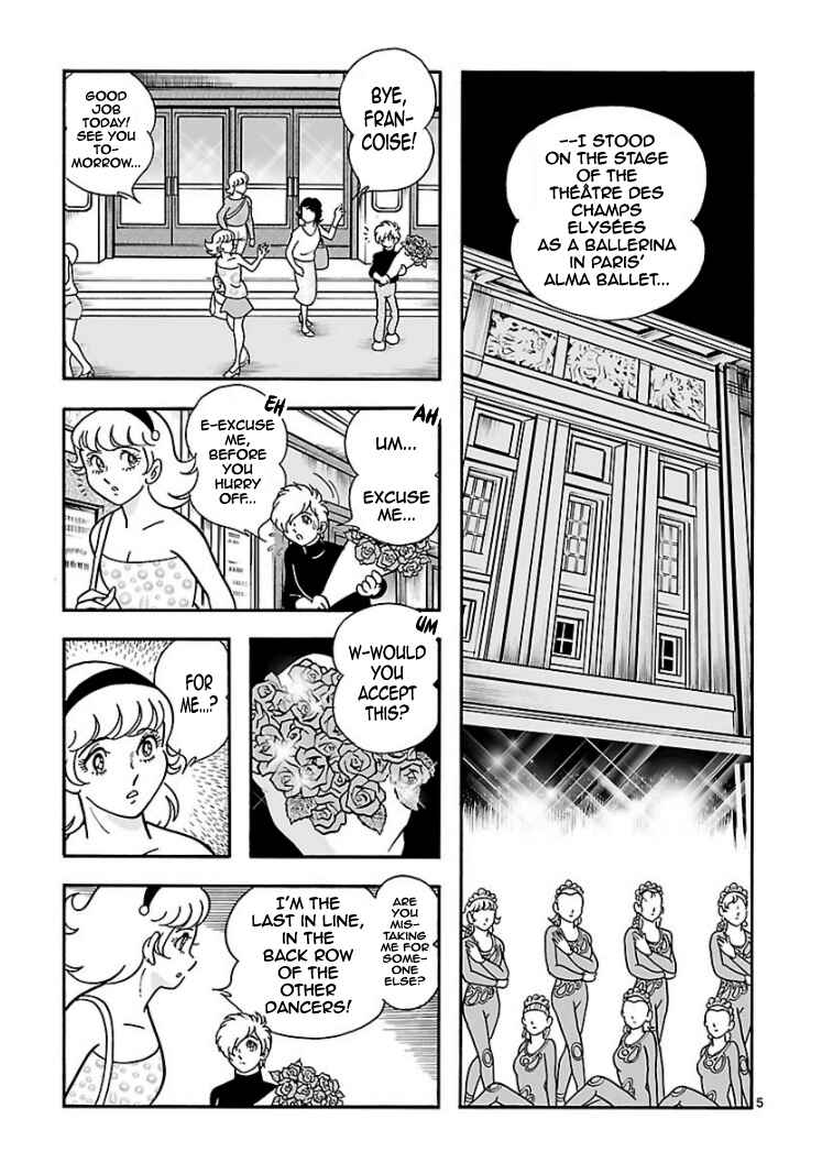 Page 4 Chapter 4 Cyborg 009 - Conclusion - Gods War