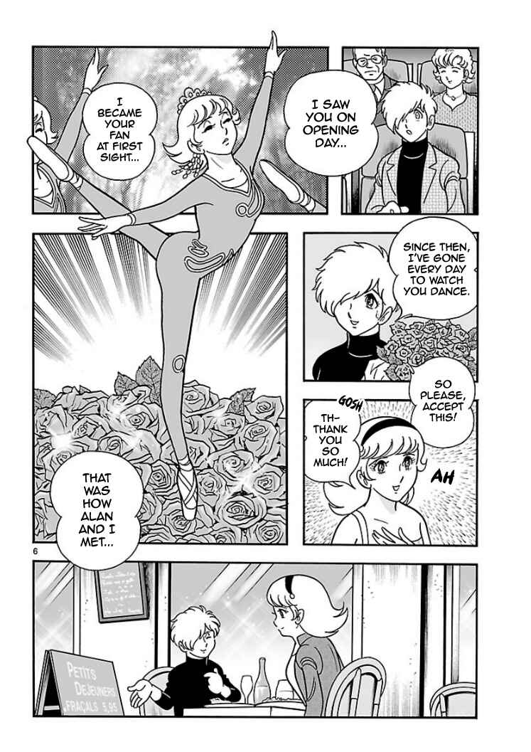 Page 5 Chapter 4 Cyborg 009 - Conclusion - Gods War