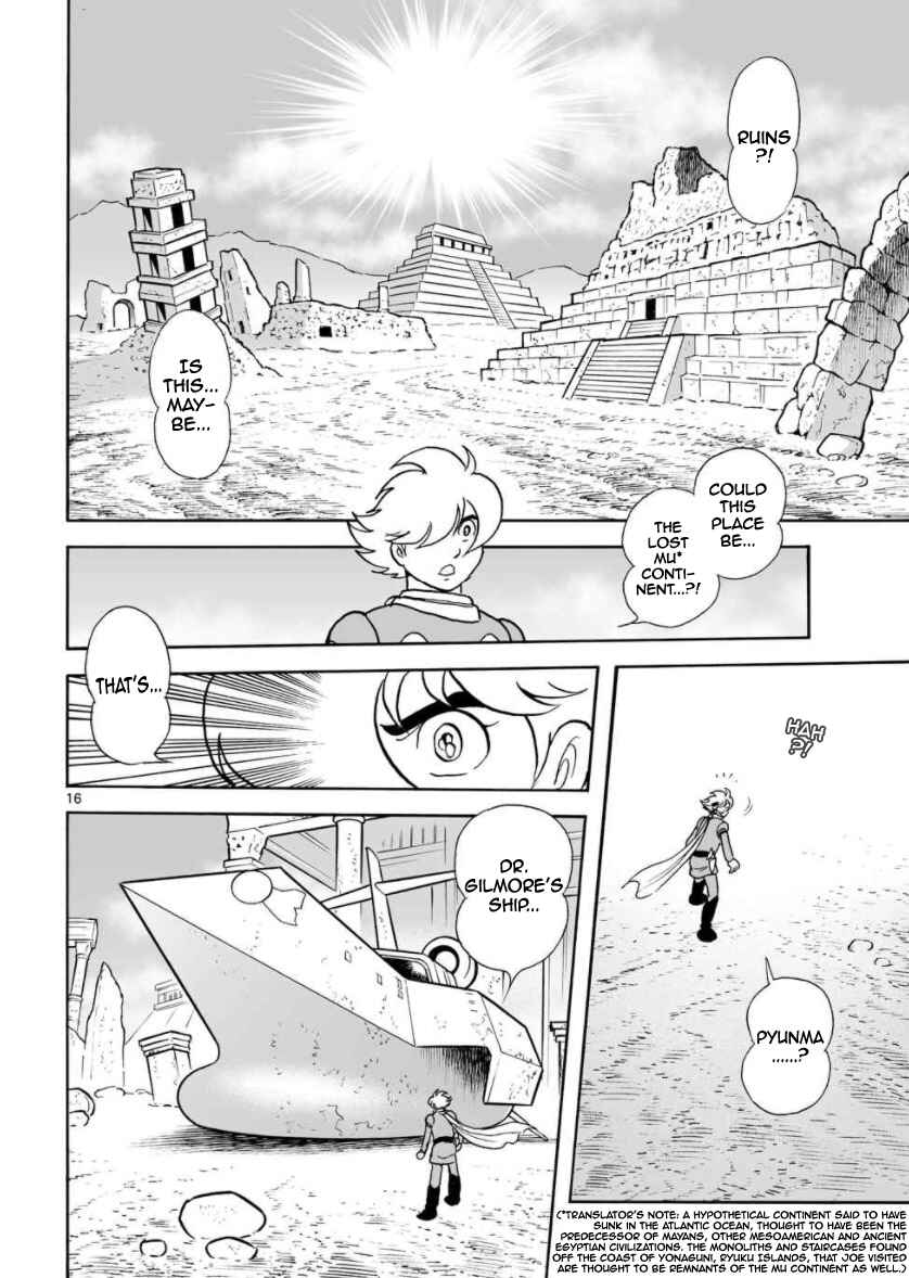 Page 15 Chapter 28 Cyborg 009 - Conclusion - Gods War