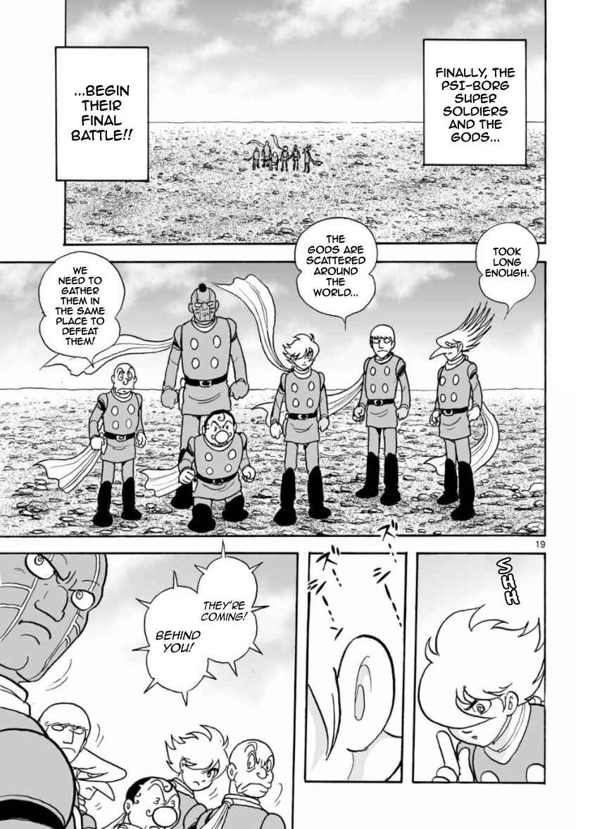 Page 18 Chapter 28 Cyborg 009 - Conclusion - Gods War