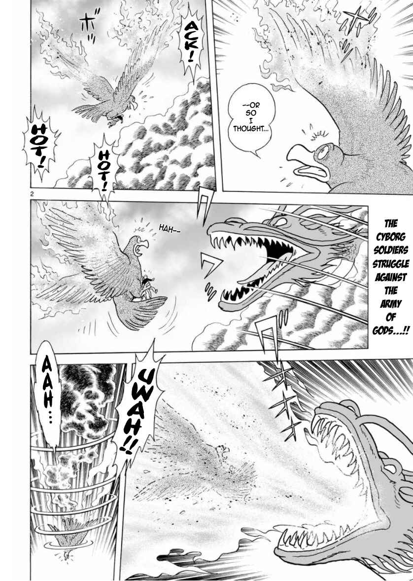 Page 2 Chapter 28 Cyborg 009 - Conclusion - Gods War