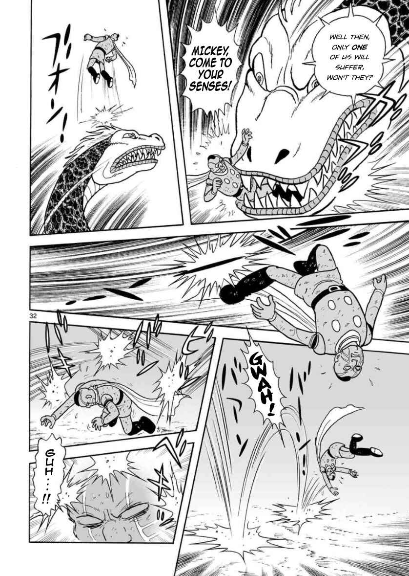 Page 30 Chapter 28 Cyborg 009 - Conclusion - Gods War