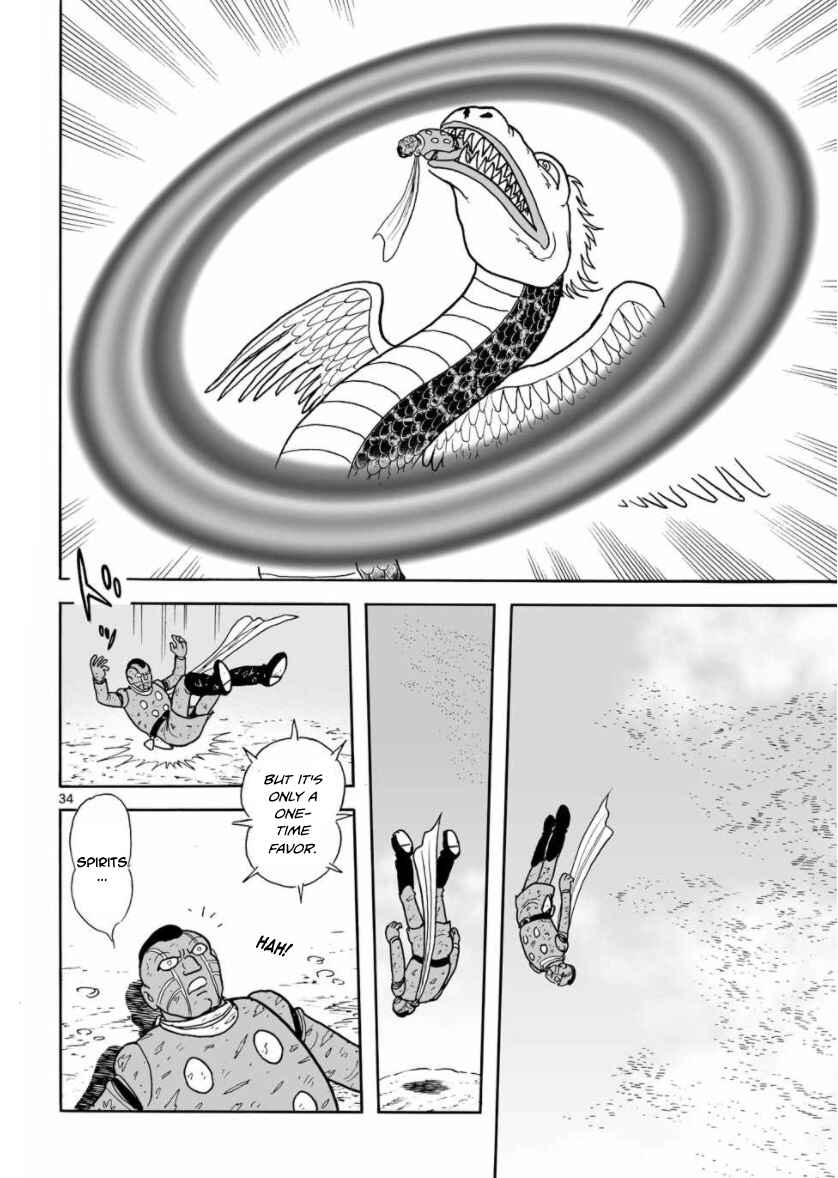 Page 32 Chapter 28 Cyborg 009 - Conclusion - Gods War