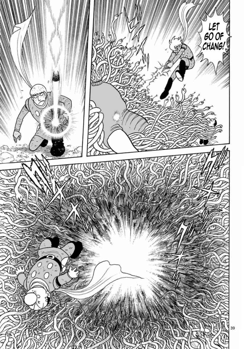 Page 37 Chapter 28 Cyborg 009 - Conclusion - Gods War
