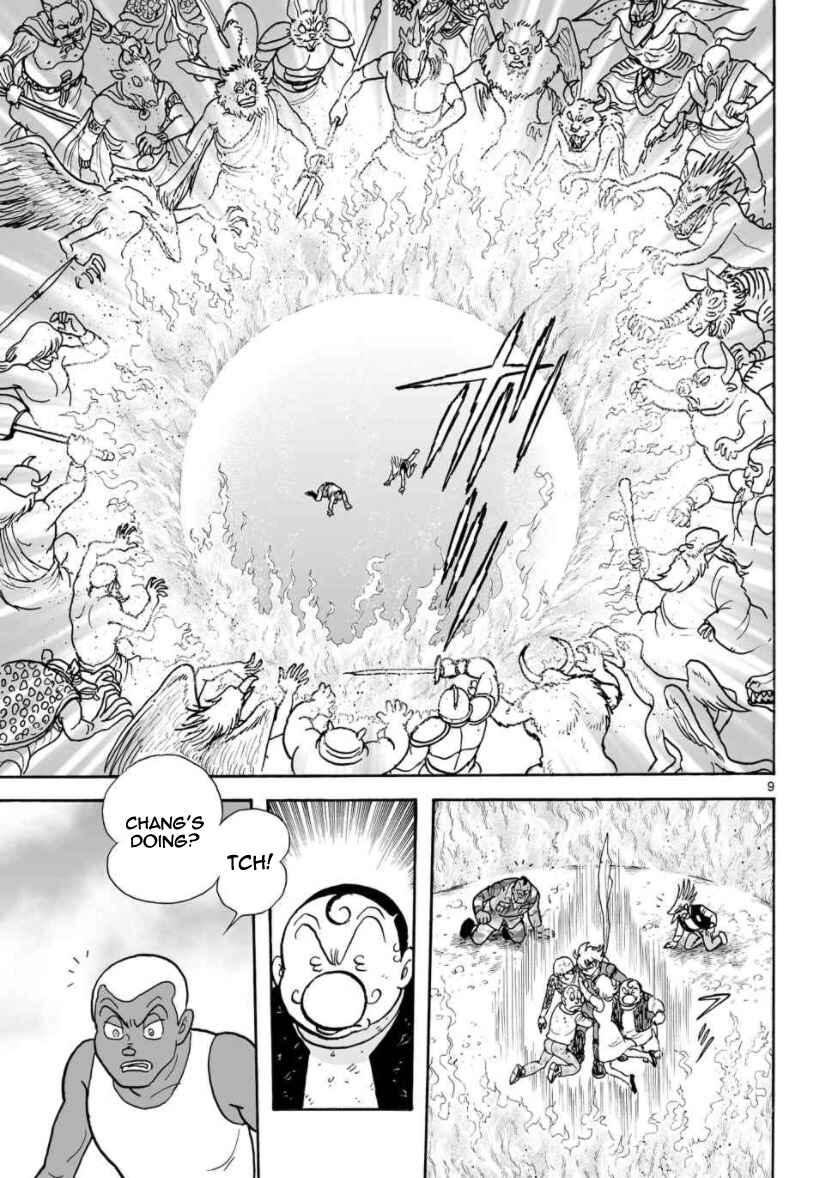 Page 9 Chapter 28 Cyborg 009 - Conclusion - Gods War