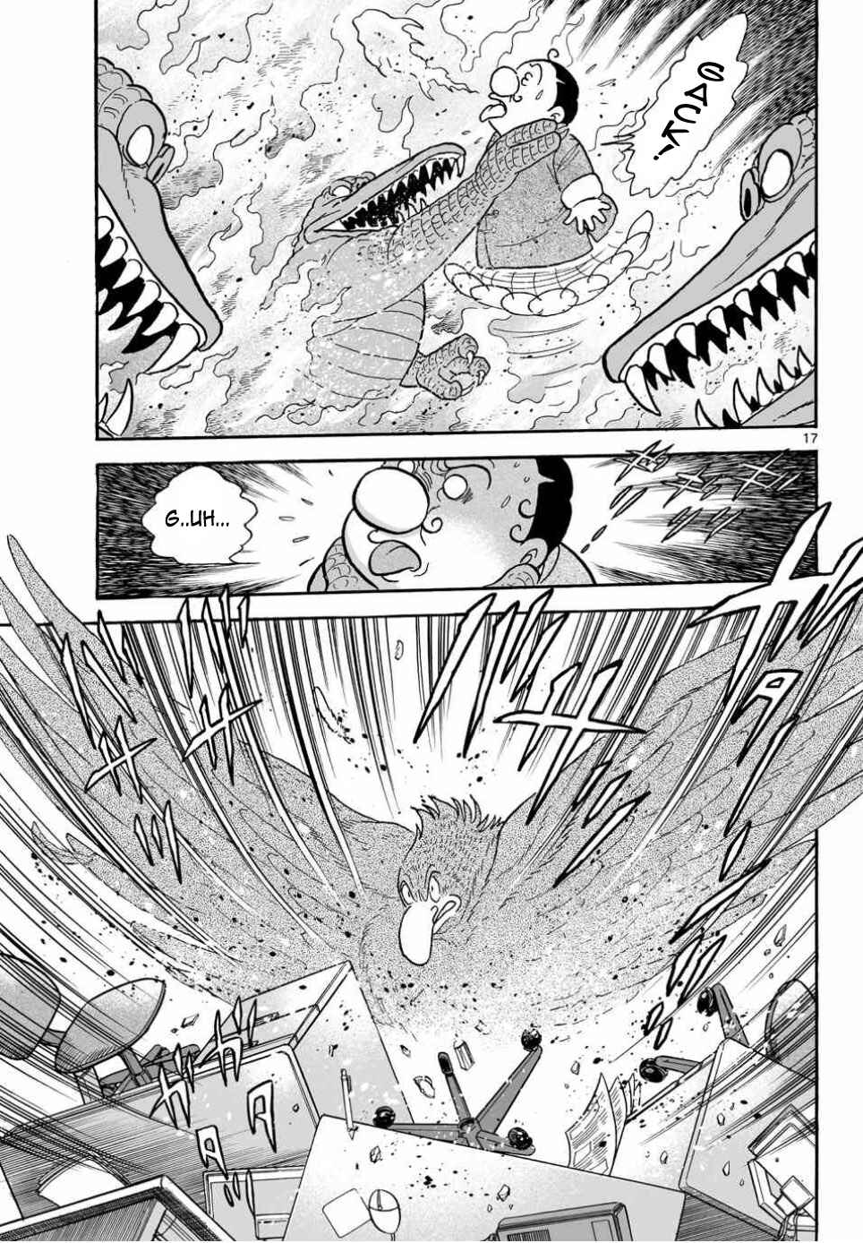 Page 16 Chapter 21 Cyborg 009 - Conclusion - Gods War