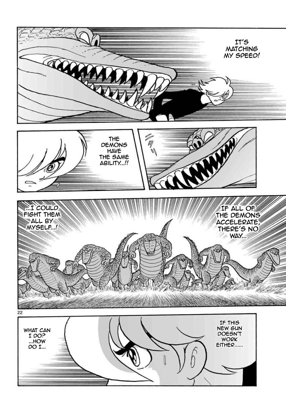 Page 21 Chapter 21 Cyborg 009 - Conclusion - Gods War