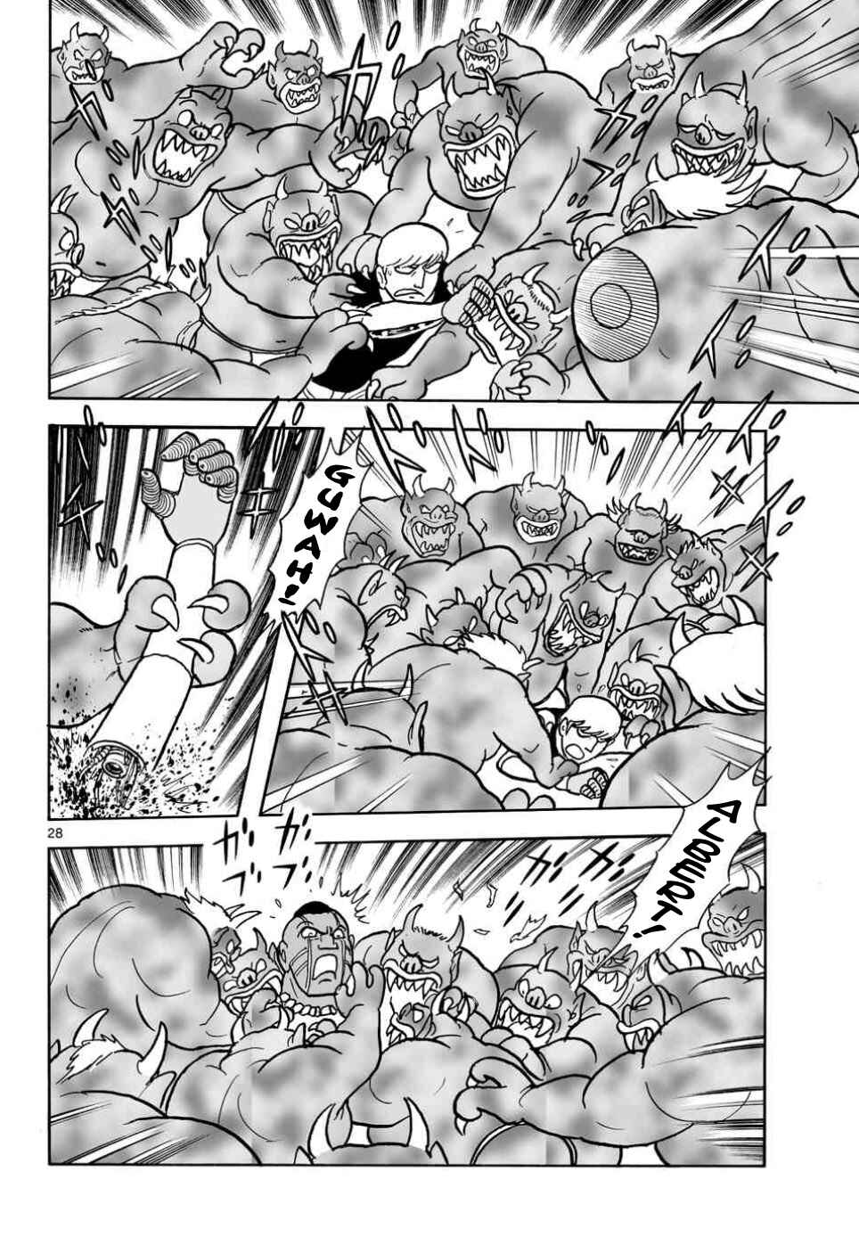 Page 27 Chapter 21 Cyborg 009 - Conclusion - Gods War