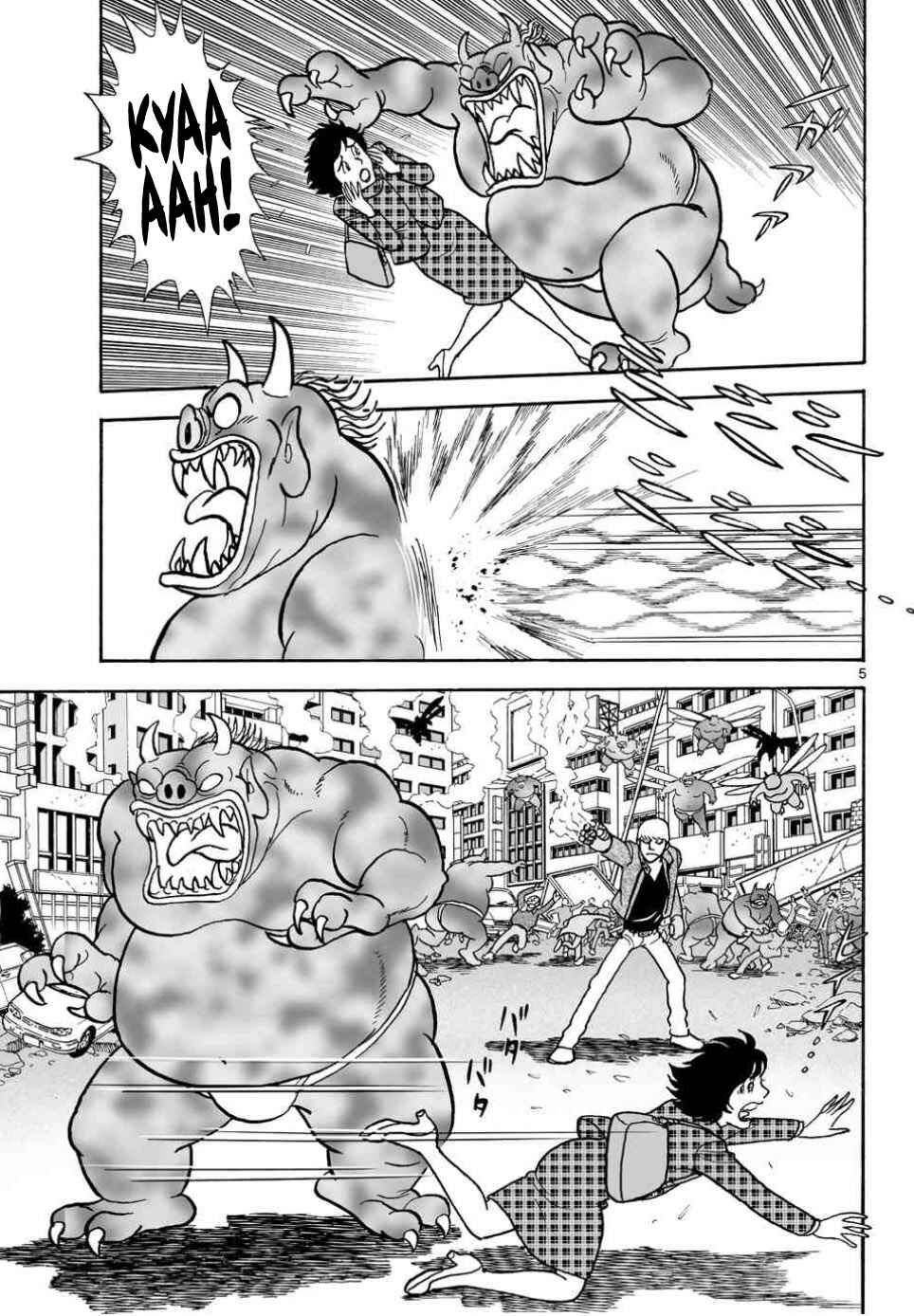 Page 4 Chapter 21 Cyborg 009 - Conclusion - Gods War