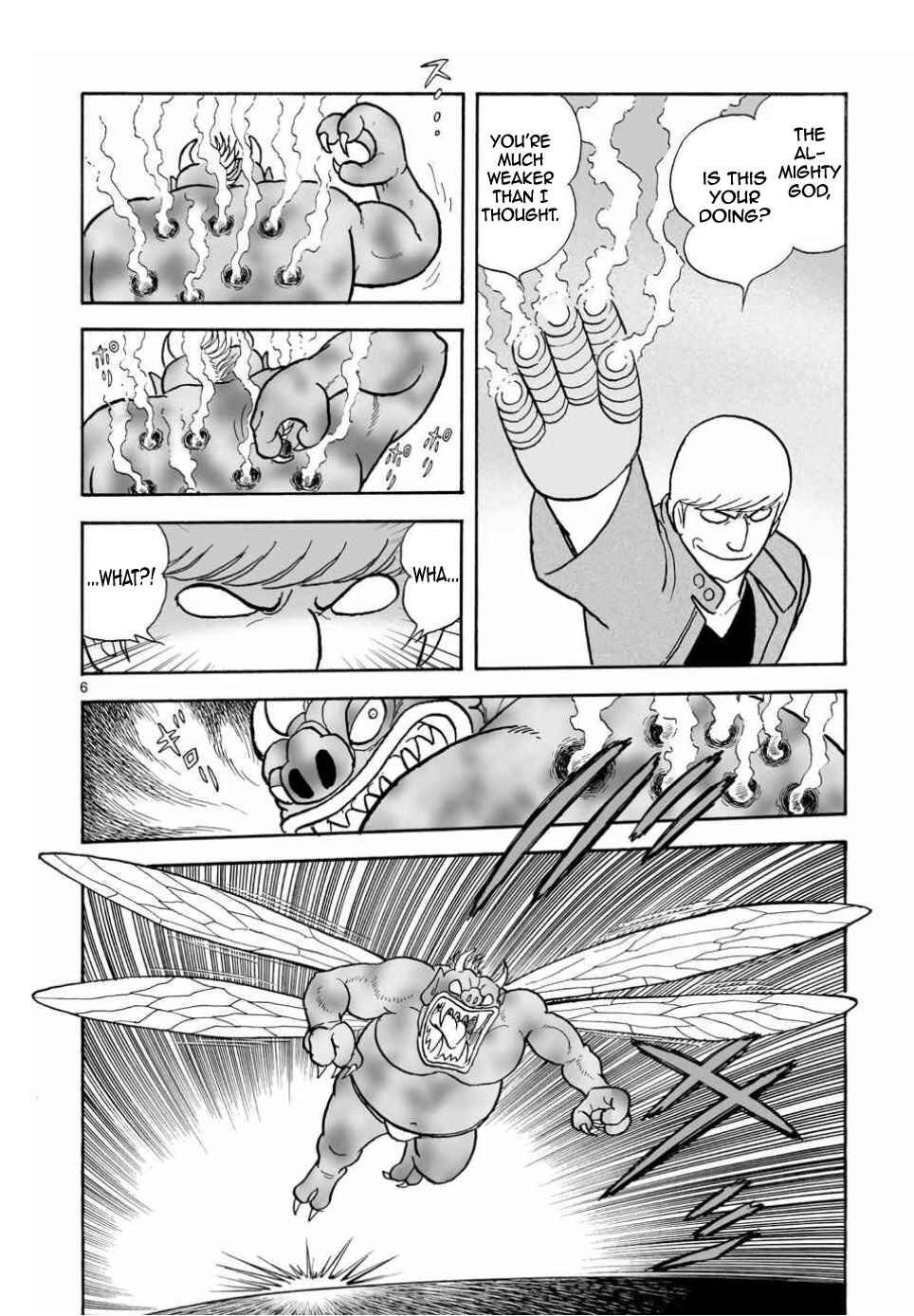 Page 5 Chapter 21 Cyborg 009 - Conclusion - Gods War