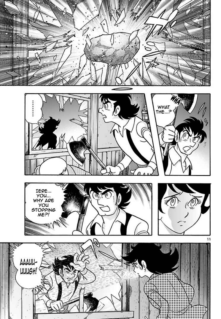 Page 10 Chapter 7 Cyborg 009 - Conclusion - Gods War