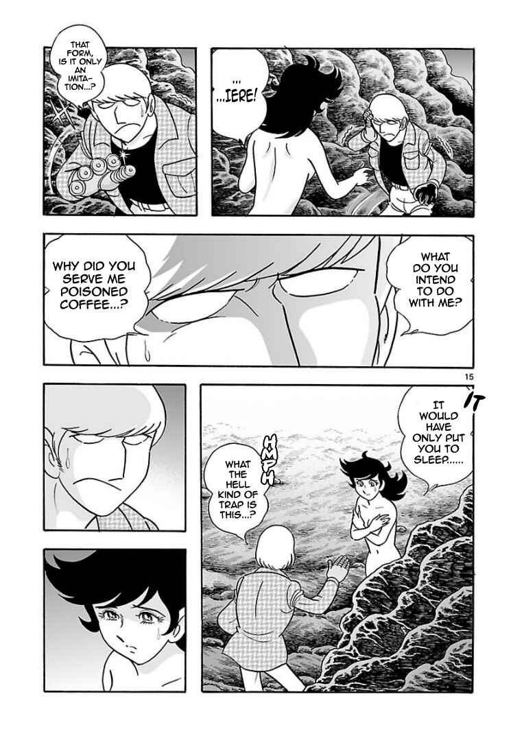 Page 14 Chapter 7 Cyborg 009 - Conclusion - Gods War