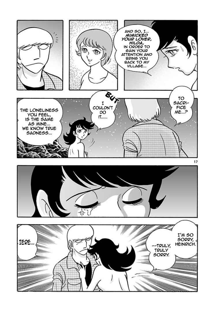 Page 16 Chapter 7 Cyborg 009 - Conclusion - Gods War