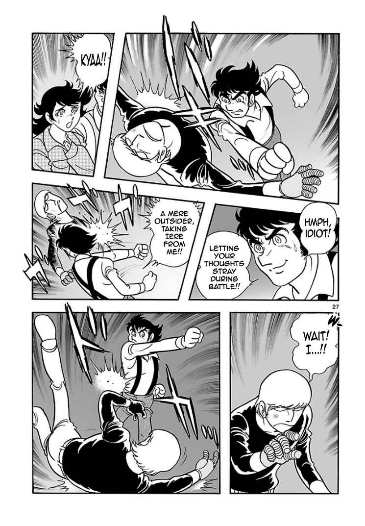 Page 26 Chapter 7 Cyborg 009 - Conclusion - Gods War