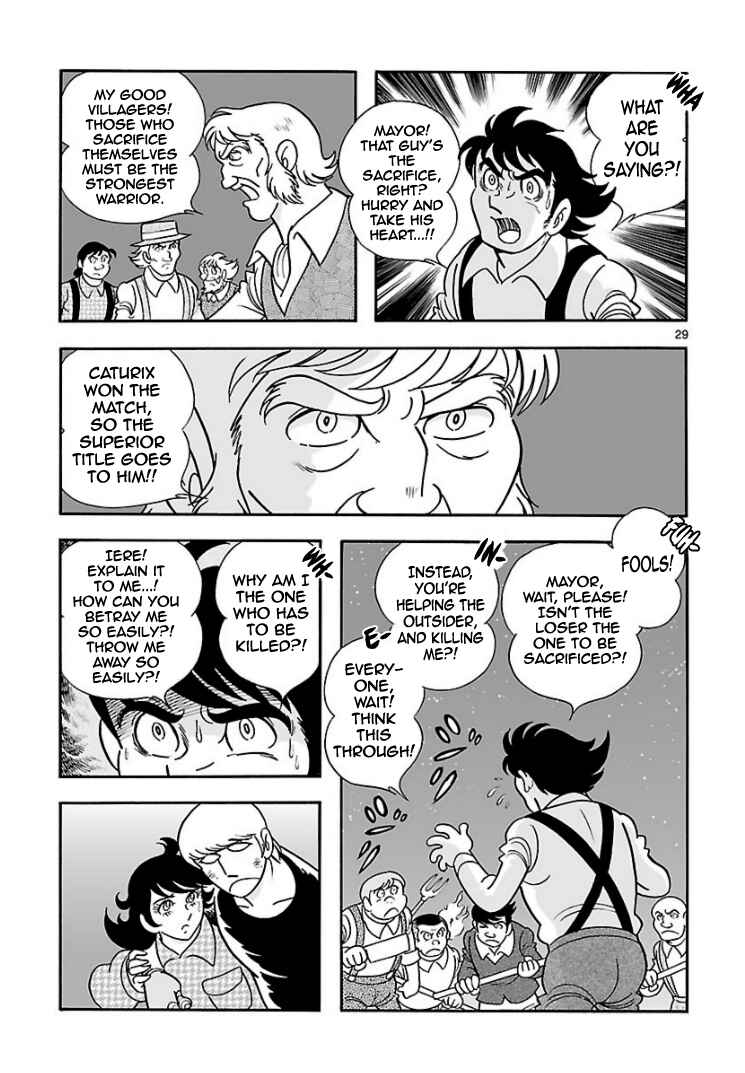 Page 28 Chapter 7 Cyborg 009 - Conclusion - Gods War