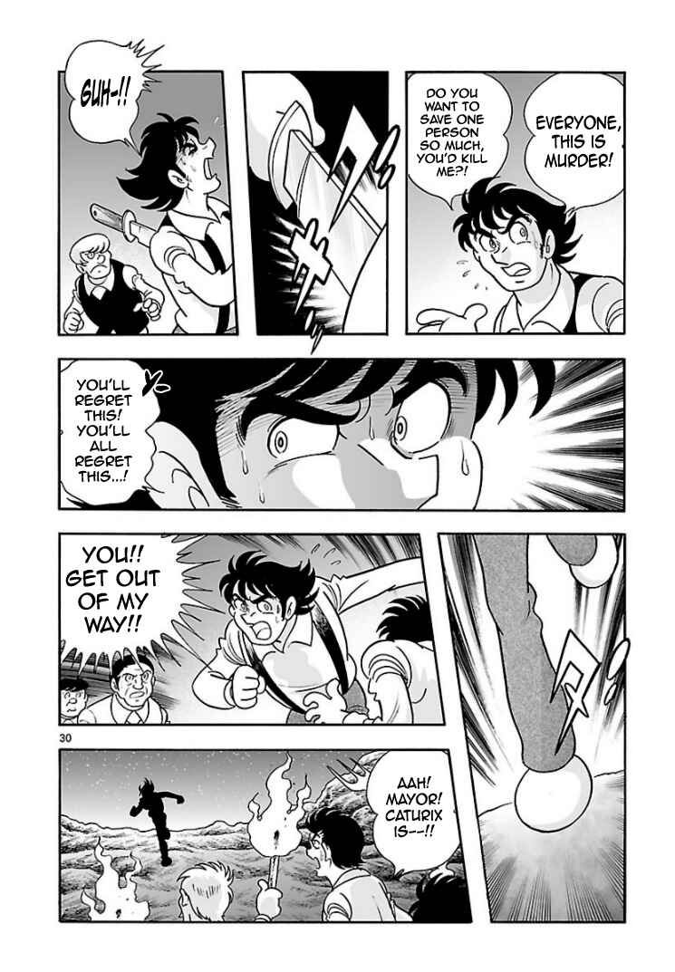 Page 29 Chapter 7 Cyborg 009 - Conclusion - Gods War