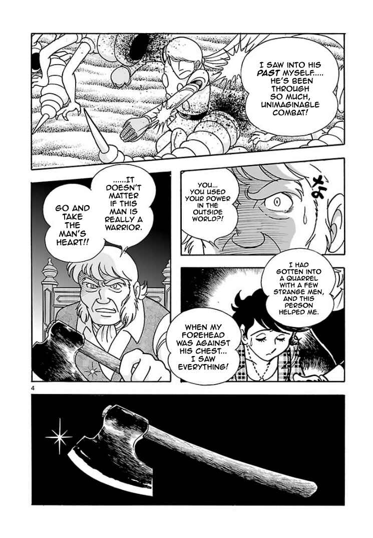 Page 3 Chapter 7 Cyborg 009 - Conclusion - Gods War